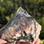 Elevated Calm Black Tourmaline Feldspar Semi-Polished Point